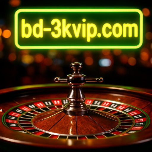 বাংলাদেশে 3kvip এর আর্কেড ও লাইভ গেম